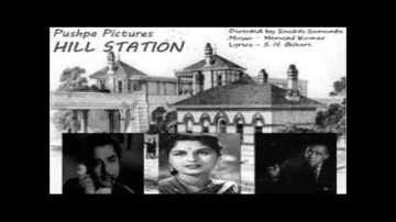Ye Maara Wo Maara Lyrics - Pradeep Kumar | Bina Rai | Shyam | Geeta Ghosh Roy Chowdhuri (Geeta Dutt)