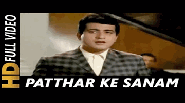 Ye Mana Ke Tumne Lyrics - Salma Agha