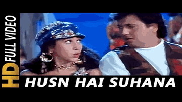 Ye Mausam Suhana Lyrics - Salma Agha