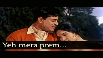 ye meraa prem patr paDh kar ke Lyrics - Kamini Kaushal | Raj Kapoor | Vyjayantimala | Mohammad Rafi