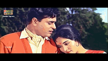 ye meraa prema patra paDha kara ke tuma naaraaja naa honaa Lyrics - Kamini Kaushal | Raj Kapoor | Vyjayantimala | Mohammad Rafi