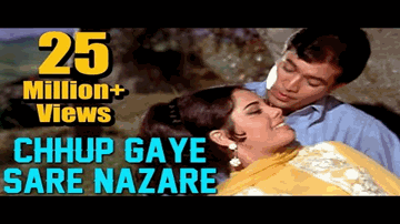 Ye Nazare So Gaye Lyrics - Devashish Sargam
