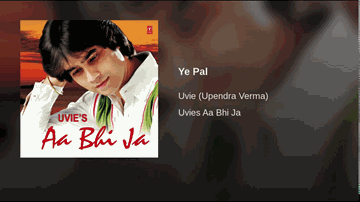 Ye Pal Ye Sama Lyrics - Upendra Verma | Upendra Verma (Uvie)