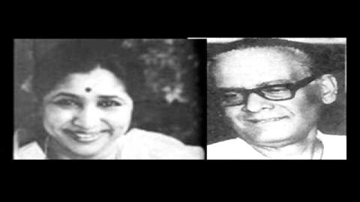 Ye Pyar Bhara Dil Hai Lyrics - Anita Guha | Tabassum | Tiwari | Asha Bhosle