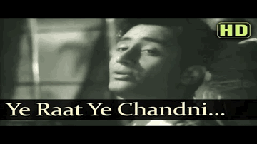 ye raat ye chaaNdanii phir kahaaN sun jaa dil kii ##(Lata version)## Lyrics - Mala Sinha | Dev Anand | K. N. Singh | Lata Mangeshkar | Hemant Kumar