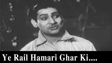 Ye Rail Hamaare Ghar Ki Lyrics - Suraiya | Kaushalya | Prem Adib | Rajkumari Dubey