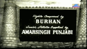 Ye Sangram Anokha Tha Lyrics - Nirupa Roy | Madhumati | Raj Kumar | Prabodh Chandra Dey (Manna Dey)