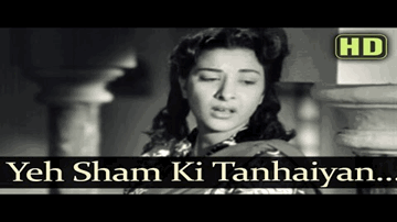 ye shaam kii tanhaaiyaaN aise men teraa Gam Lyrics - Raj Kapoor | Vijayalakshmi | Nargis Dutt | Lata Mangeshkar