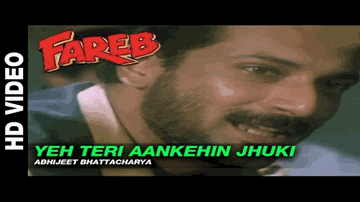 ye terii aaNkhen jhukii jhukii Lyrics - Milind Gunaji | Maruti | Fariyal | Abhijit