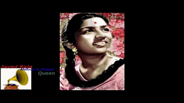 Ye To Bata Rasiya Lyrics - Helen | Nalini Jaywant | Tun Tun | Lata Mangeshkar