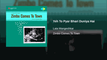Ye To Pyaar Bhari Duniya Hai Lyrics - Chitra | Shammi | Bhagwan | Lata Mangeshkar