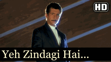 Ye Zindagi Hain Do Char Din Ki Lyrics - Naseeruddin Shah | Pran | Shammi Kapoor | Mohammed Aziz | Sapna Mukherjee