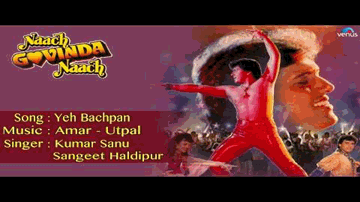 Yeh Bachpan Lyrics - Govinda | Raj Kiran | Mandakini | Kumar Sanu | Sangeet Haldipur