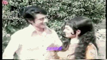Yeh Bheegi Fizayein Lyrics - Manmohan | Pankaj | Kamal Kapoor | Hemlata | Mohammed Rafi