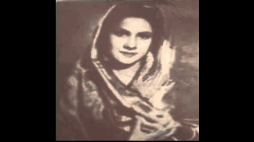 Yeh Dard Mohabbat Hai Lyrics - Khursheed | Vasanti | Kesarbai | Khursheed Bano