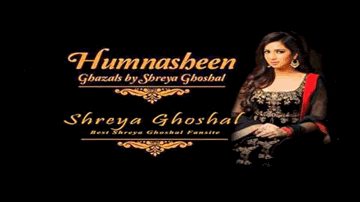 Yeh Dil Jo Pyarka Lyrics - Shreya Ghoshal