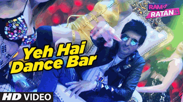 Yeh Hai Dance Bar Lyrics - Daisy Shah | Rishi Bhutani | Mahesh Thakur | Bappi Lahiri