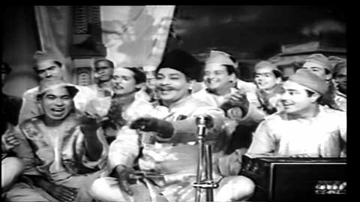Yeh Hai Ishq Ishq Ishq Lyrics - Madhubala | Bharat Bhushan | Mohammed Rafi | Prabodh Chandra Dey (Manna Dey)