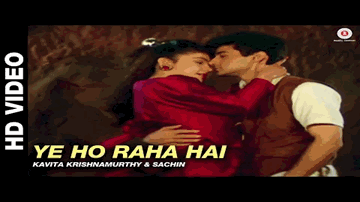 Yeh Ho Raha Hain Lyrics - Madhuri Dixit | Jackie Shroff | Vivek Mushran | Kavita Krishnamurthy | Sachin Pilgaonkar