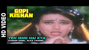Yeh Ishq Hai Kya Lyrics - Sunil Shetty | Karisma Kapoor | Shilpa Shirodkar | Alka Yagnik | Kumar Sanu