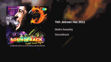 Yeh Jeevan Hai Lyrics - Rajeev Khandelwal | Soha Ali Khan | Mrinalini Sharma | Malini Awasthi