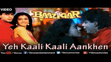 Yeh Kaali Kaali Aankhen Lyrics - Shahrukh Khan | Kajol | Shilpa Shetty | Kumar Sanu | Anu Malik