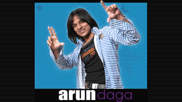 Yeh Kaise Doon Bhula Lyrics - Arun Daga