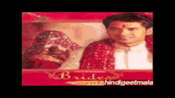 Yeh Kya Ho Gaya Lyrics - Subash Chand | Eli Erickson | Avinash Kumari | Shaan