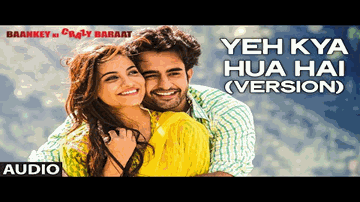 Yeh Kya Hua Hai (Reprise) Lyrics - Vijay Raaz | Tia Bajpai | Satyajeet Dubey | Abhishek Nailwal