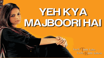Yeh Kya Majboori Lyrics - Mukesh Tiwari | Govind Namdeo | Farida Jalal | K. K. | Prashant