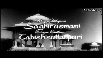 Yeh Luckhnow Ki Sar Lyrics - Waheeda Rehman | Johnny Walker | Rehman | Mohammed Rafi