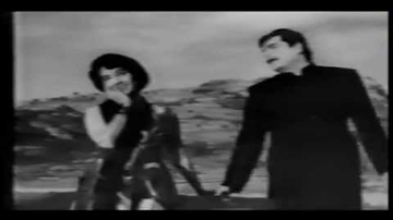 Yeh Nashili Hawa Lyrics - Helen | Ajit | Johny Walker | Prabodh Chandra Dey (Manna Dey) | Suman Kalyanpur