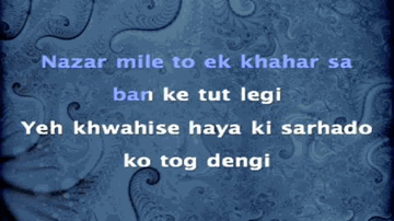 Yeh Nigahein Lyrics - Soha Ali Khan | Shiney Ahuja | Sushmita Mukherjee | Antara Chowdhury | Sonu Nigam