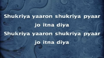 Yeh Pal Hame Yad Aayenge Lyrics - Qazi Touqeer | Ruprekha Banerjee