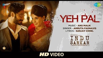 Yeh Pal Lyrics - Anupam Kher | Neil Nitin Mukesh | Kirti Kulhari | Amruta Fadnavis