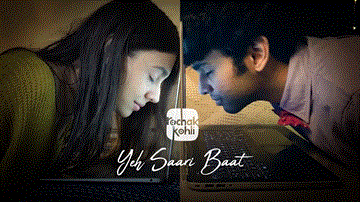 Yeh Saari Baat Lyrics - Rochak Kohli