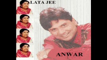 Yeh Safar Lyrics - Randhir Kapoor | Waheeda Rehman | Sanjeev Kumar | Anwar Hussain | Lata Mangeshkar
