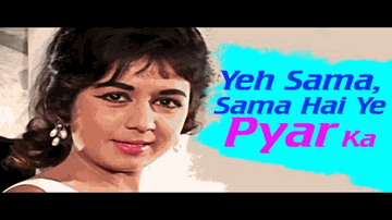 Yeh Sama Aur Hum Tum Lyrics - Geeta Bali | Shekhar | Begum Para | Lata Mangeshkar