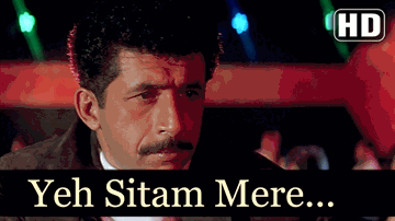 Yeh Sitam Mere Saath Lyrics - Naseeruddin Shah | Pran | Shammi Kapoor | Asha Bhosle