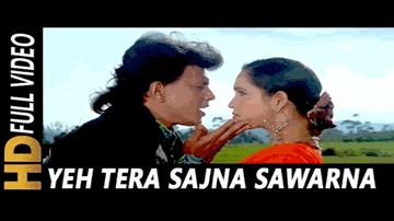 Yeh Tera Sajna Sawarna Lyrics - Gulshan Grover | Prem Chopra | Raza Murad | Alka Yagnik | Kumar Sanu