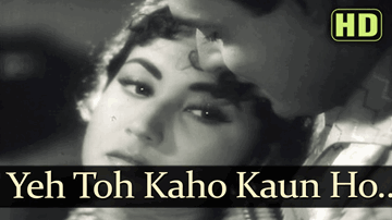 Yeh To Kaho Kaun Ho Tum Lyrics - Meena Kumari | Rajendra Kumar | Agha | Lata Mangeshkar | Mohammed Rafi