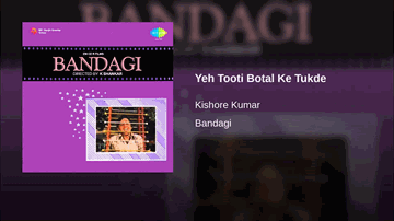 Yeh Tooti Botal Ke Tukade Lyrics - Pandharibai | Kishore Kumar
