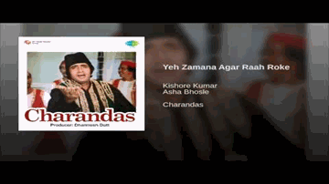Yeh Zamana Agar Raah Roke Lyrics - Vikram | Amitabh Bachchan | Dharmendra | Asha Bhosle | Kishore Kumar