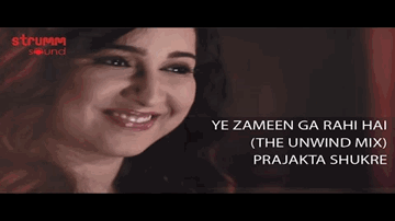 Yeh Zameen Ga Rahi Hai Lyrics - Sreerama Chandra | Prajakta Shukre