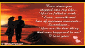 Yeh Zindagi Lyrics - Sajjad Ali