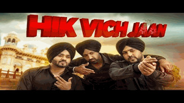 Yehi To Hai Apna Pan Lyrics - Jawad Ahmad