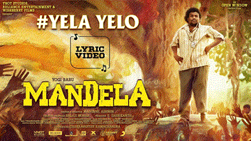 Yela Yelo Lyrics - Arivu
