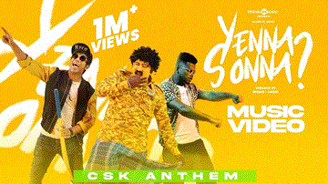 Yenna Sonna Lyrics - Bjorn Surrao | Arivu