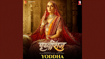 Yoddha Lyrics - Akshay Kumar | Sonu Sood | Sanjay Dutt | Sunidhi Chauhan