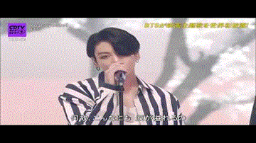 Your Eyes Tell Lyrics - BTS